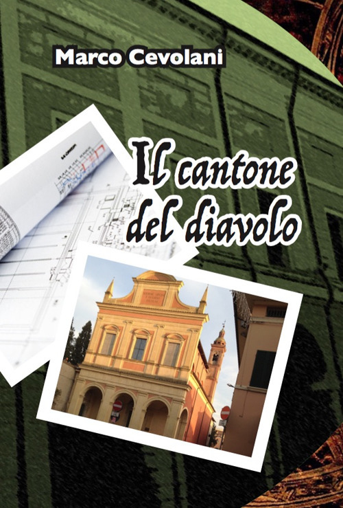Photo gallery principale