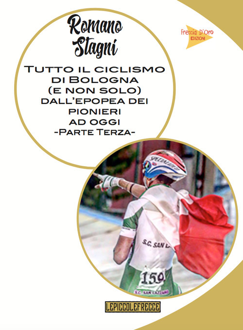 Photo gallery principale
