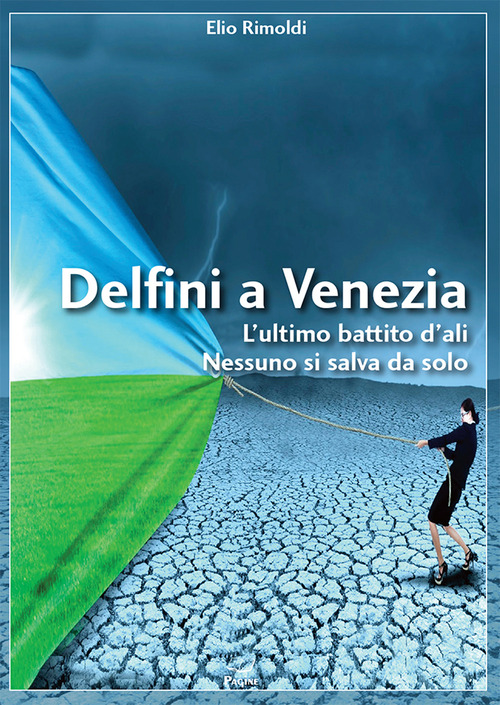 Photo gallery principale