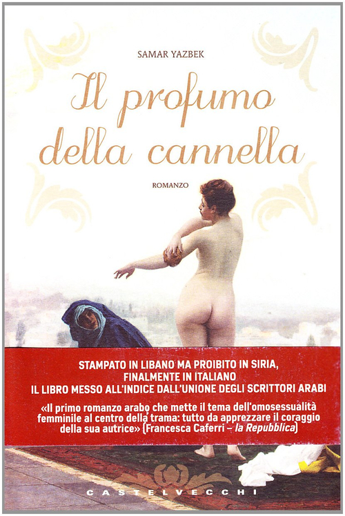 Photo gallery principale