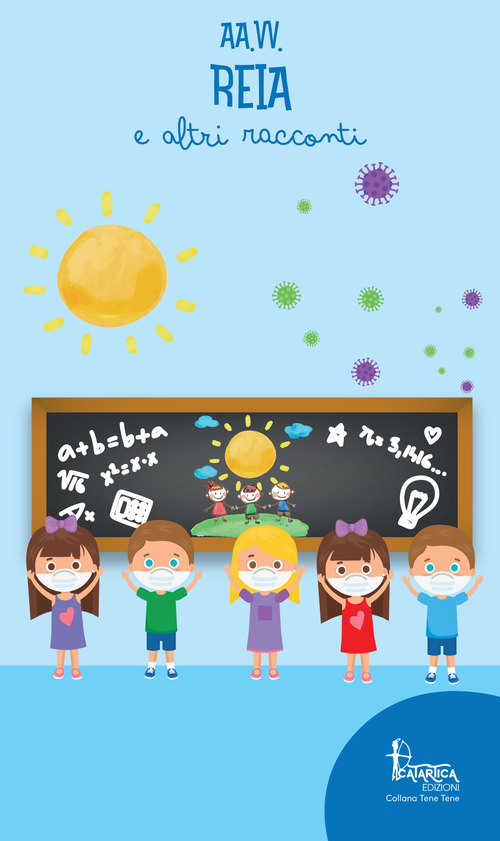 Photo gallery principale