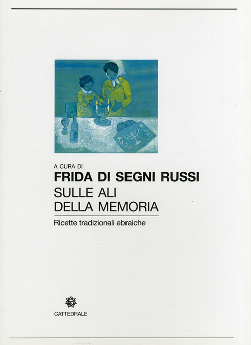 Photo gallery principale