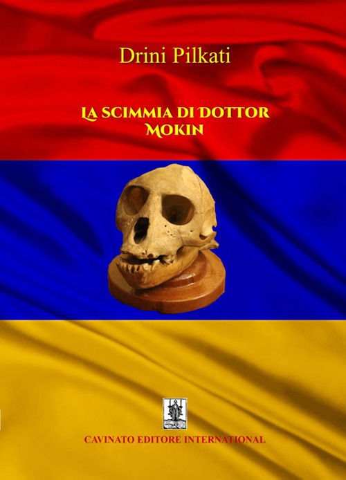 Photo gallery principale