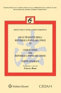 Leggi tradotte della Repubblica Popolare Cinese