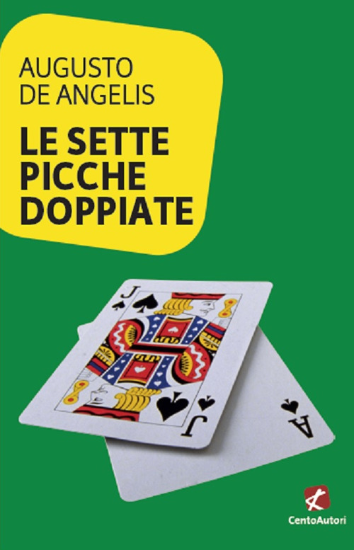 Photo gallery principale