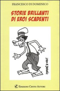 Photo gallery principale