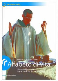 Photo gallery principale