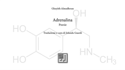Adrenalina. Ediz. italiana e araba