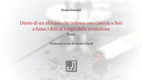 Photo gallery principale