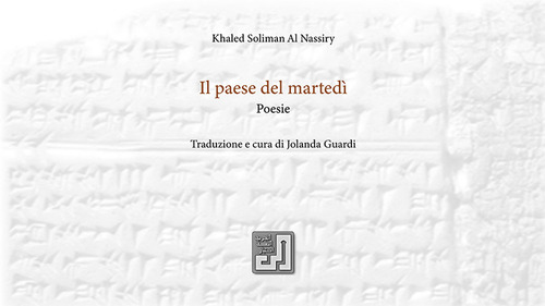 Photo gallery principale