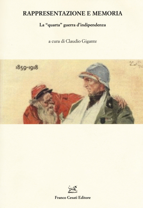 Photo gallery principale