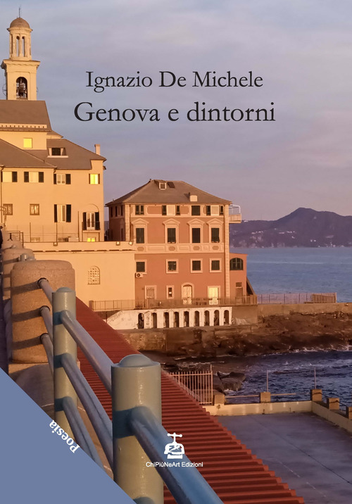Photo gallery principale