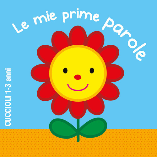 Le mie prime parole
