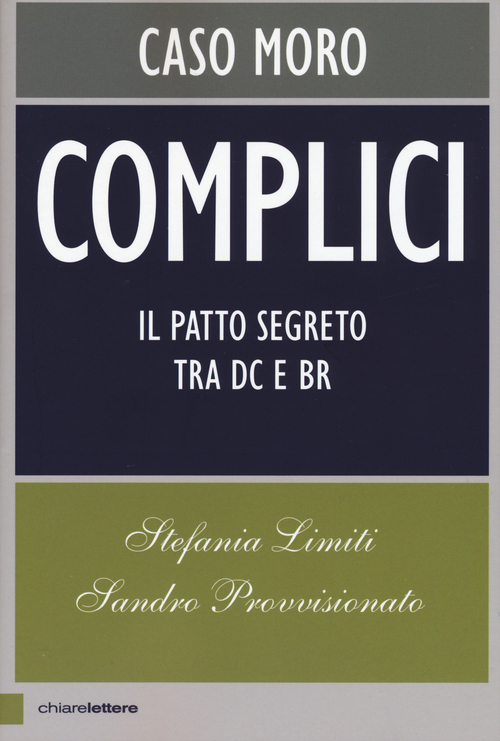 Photo gallery principale