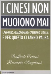 I cinesi non muoiono mai