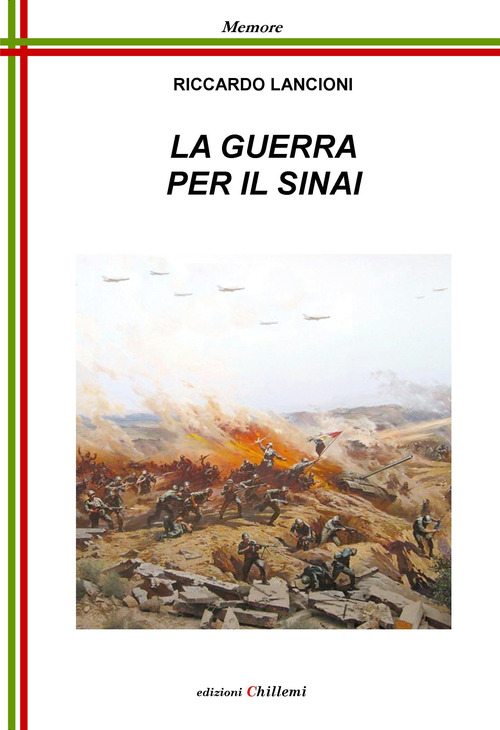 La guerra per il Sinai