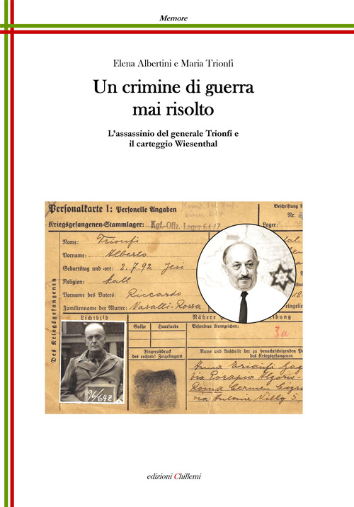 Photo gallery principale