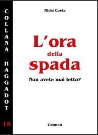 Photo gallery principale