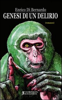 Photo gallery principale