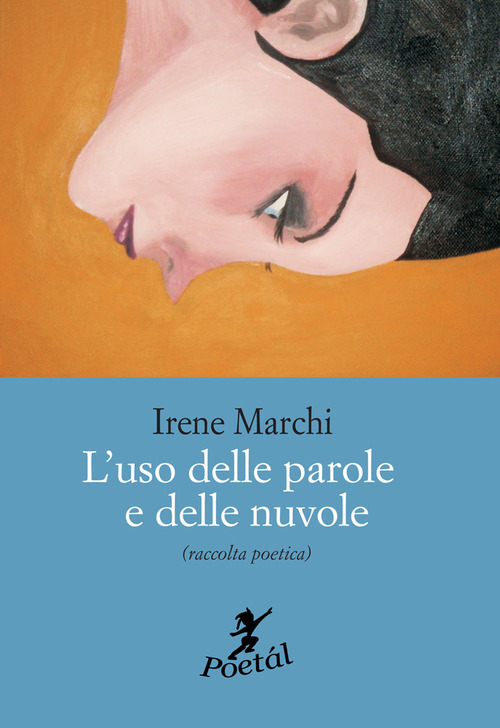 L'uso delle parole e delle nuvole