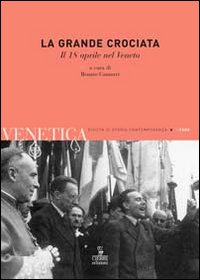 Venetica. Annuario di storia delle Venezie in età contemporanea