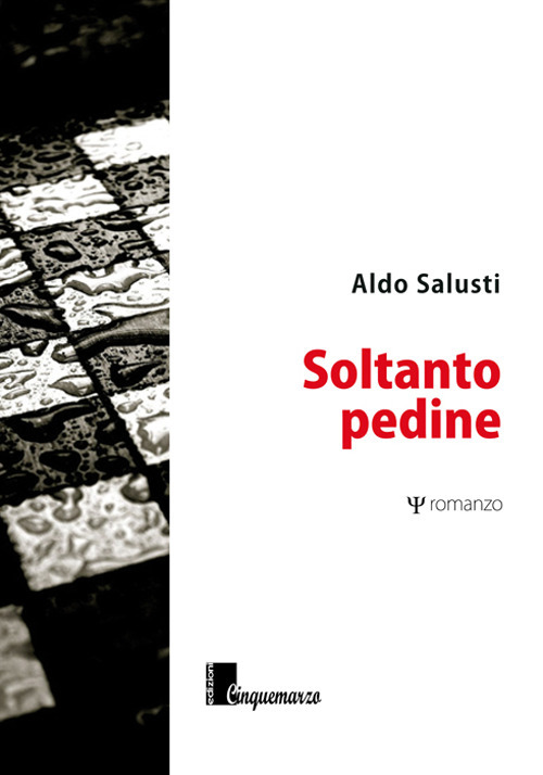 Photo gallery principale
