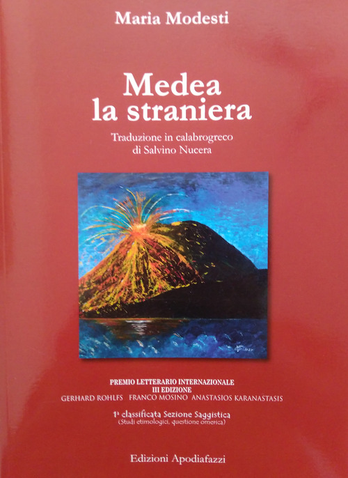 Photo gallery principale