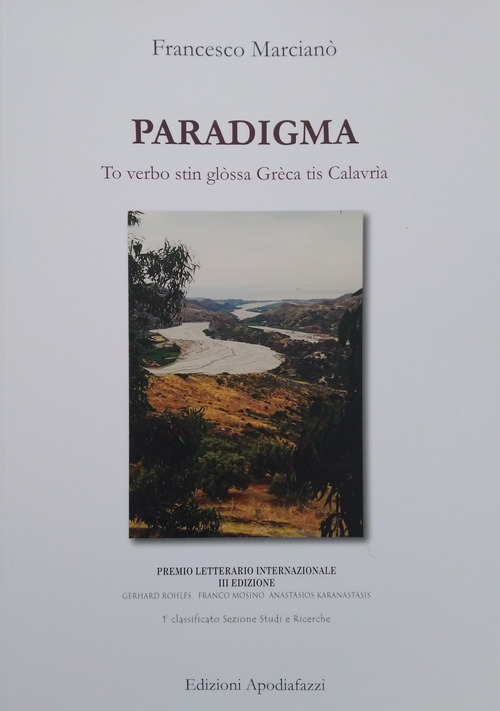 Paradigma. To verbo stin glòssa Grèca tis Calavrìa