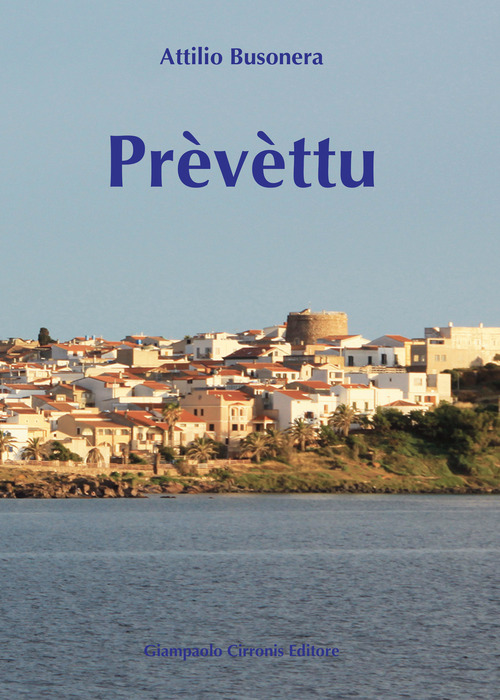Pr&egrave;v&egrave;ttu