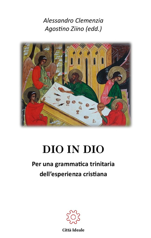 Photo gallery principale