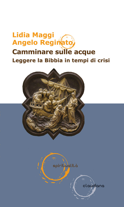 Photo gallery principale
