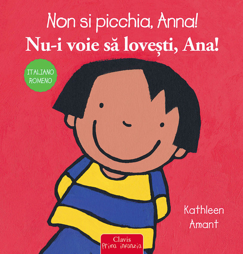 Photo gallery principale