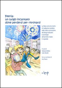 Photo gallery principale