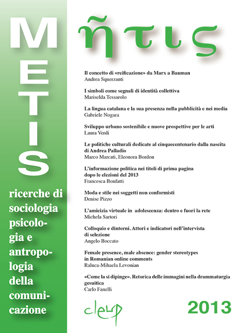 Metis. Ricerche di psicologia, sociologia e antropologia della comunicazione