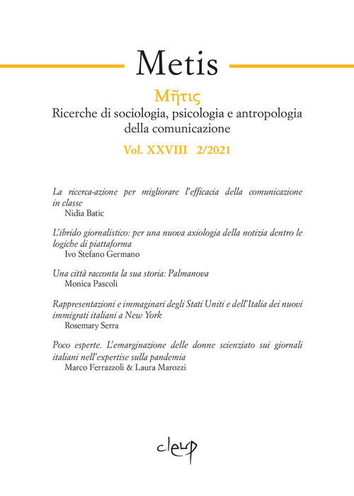 Photo gallery principale