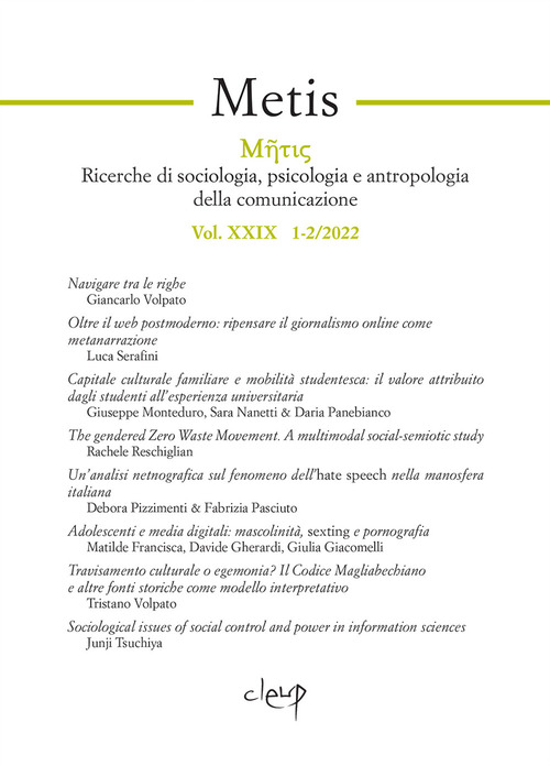 Metis. Ricerche di sociologia, psicologia e antropologia della comunicazione