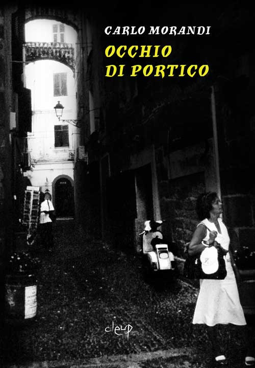 Photo gallery principale
