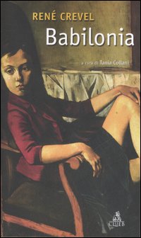 Photo gallery principale