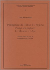 Photo gallery principale