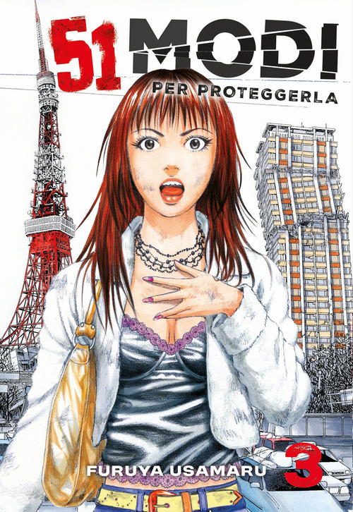 51 modi per proteggerla