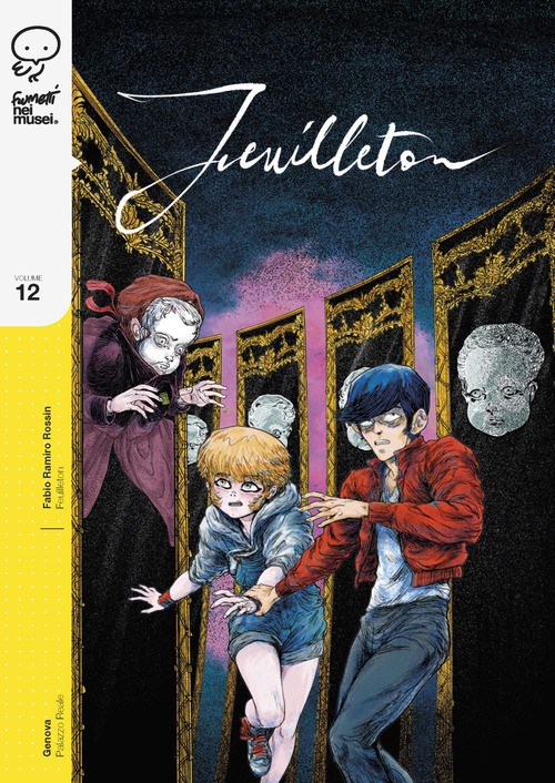 Photo gallery principale