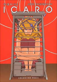 Photo gallery principale