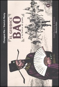 Il giudice Bao e la fenice di giada