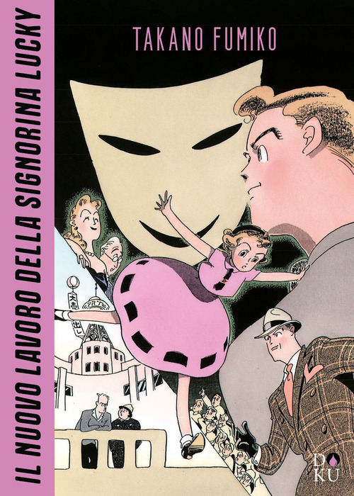 Photo gallery principale