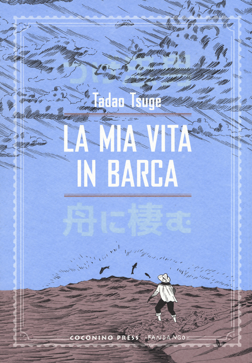 La mia vita in barca