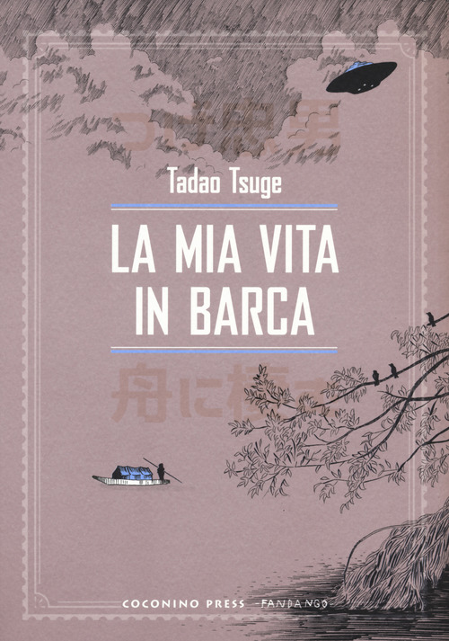 La mia vita in barca