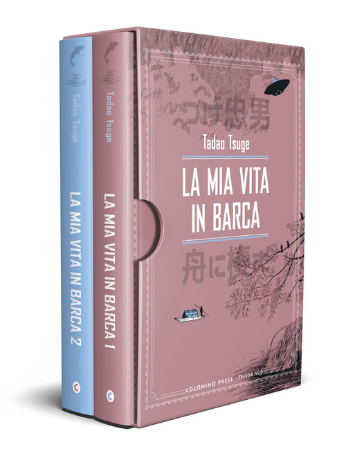 La mia vita in barca