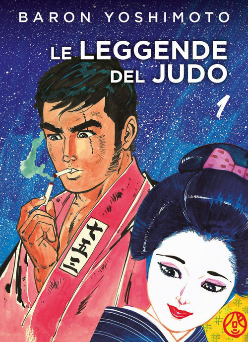 Le leggende del judo