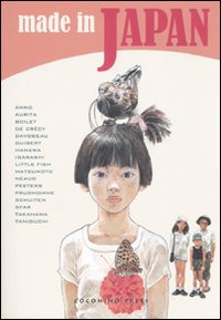 Photo gallery principale