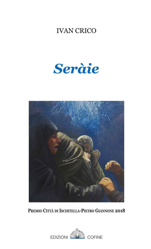 Ser&agrave;ie